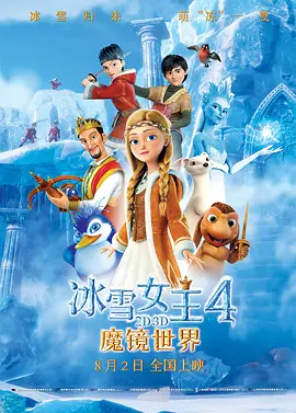 国产精品热久久久久夜色精品三区